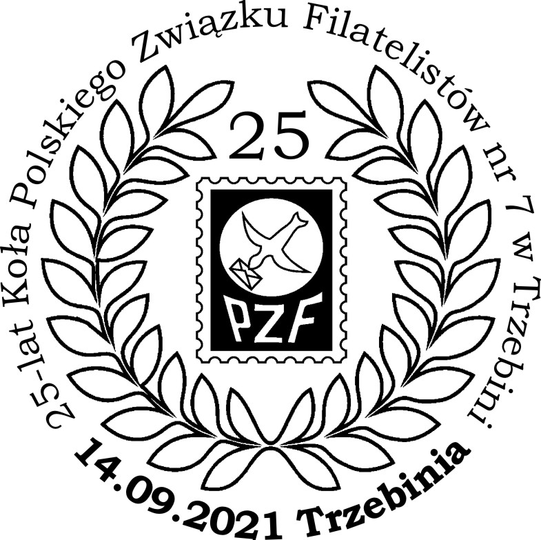 datownik okolicznosciowy 14.09.2021 Kraków
