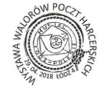 datownik okolicznosciowy 19.04.2018 Łódź