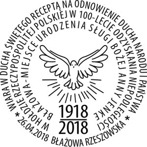 datownik okolicznosciowy 26.04.2018 Lublin