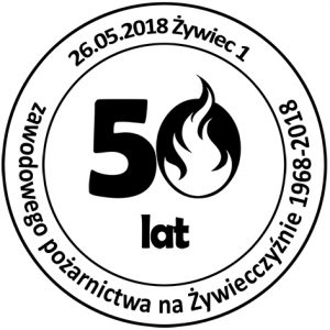 datownik okolicznosciowy 26.05.2018 Katowice