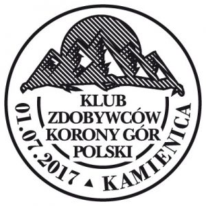datownik okolicznościowy 01.07.2017 Kraków