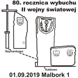 datownik okolicznościowy 01.09.2019 Gdańsk