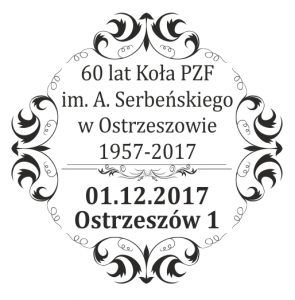 datownik okolicznościowy 01.12.2017 Poznań