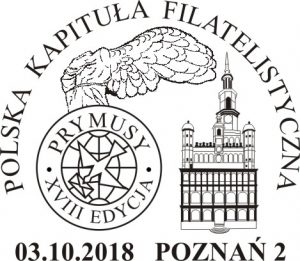 datownik okolicznościowy 03.10.2018 Poznań