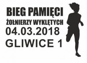 datownik okolicznościowy 04.03.2018 Katowice