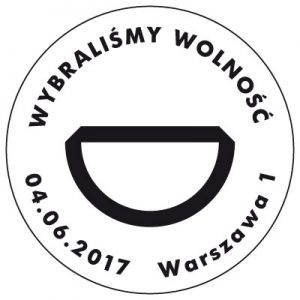 datownik okolicznościowy 04.06.2017 Warszawa