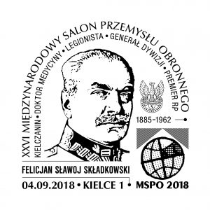 datownik okolicznościowy 04.09.2018 Lublin