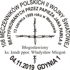 datownik okolicznościowy 04.11.2019 Gdańsk