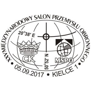 datownik okolicznościowy 05.09.2017 Lublin