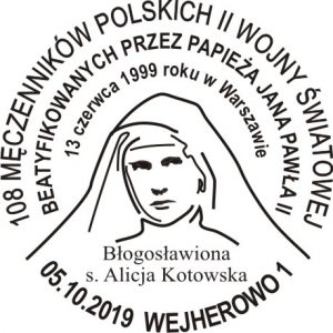 datownik okolicznościowy 05.10.2019 Gdańsk