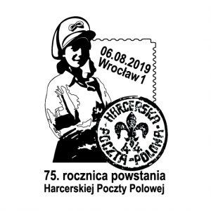 datownik okolicznościowy 06.08.2019 Wrocław