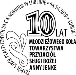datownik okolicznościowy 06.10.2019 Lublin