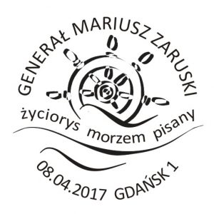 datownik okolicznościowy 08.04.2017 Gdańsk