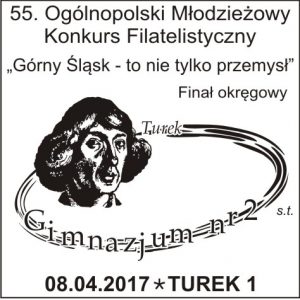 datownik okolicznościowy 08.04.2017 Poznań