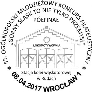 datownik okolicznościowy 08.04.2017 Wrocław