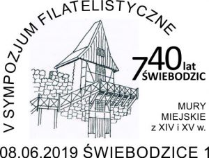 datownik okolicznościowy 08.06.2019 Wrocław