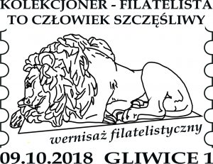 datownik okolicznościowy 09.10.2018 Katowice (1)