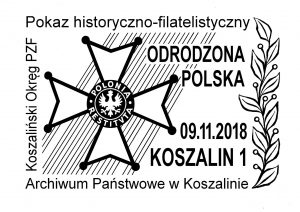 datownik okolicznościowy 09.11.2018 Szczecin