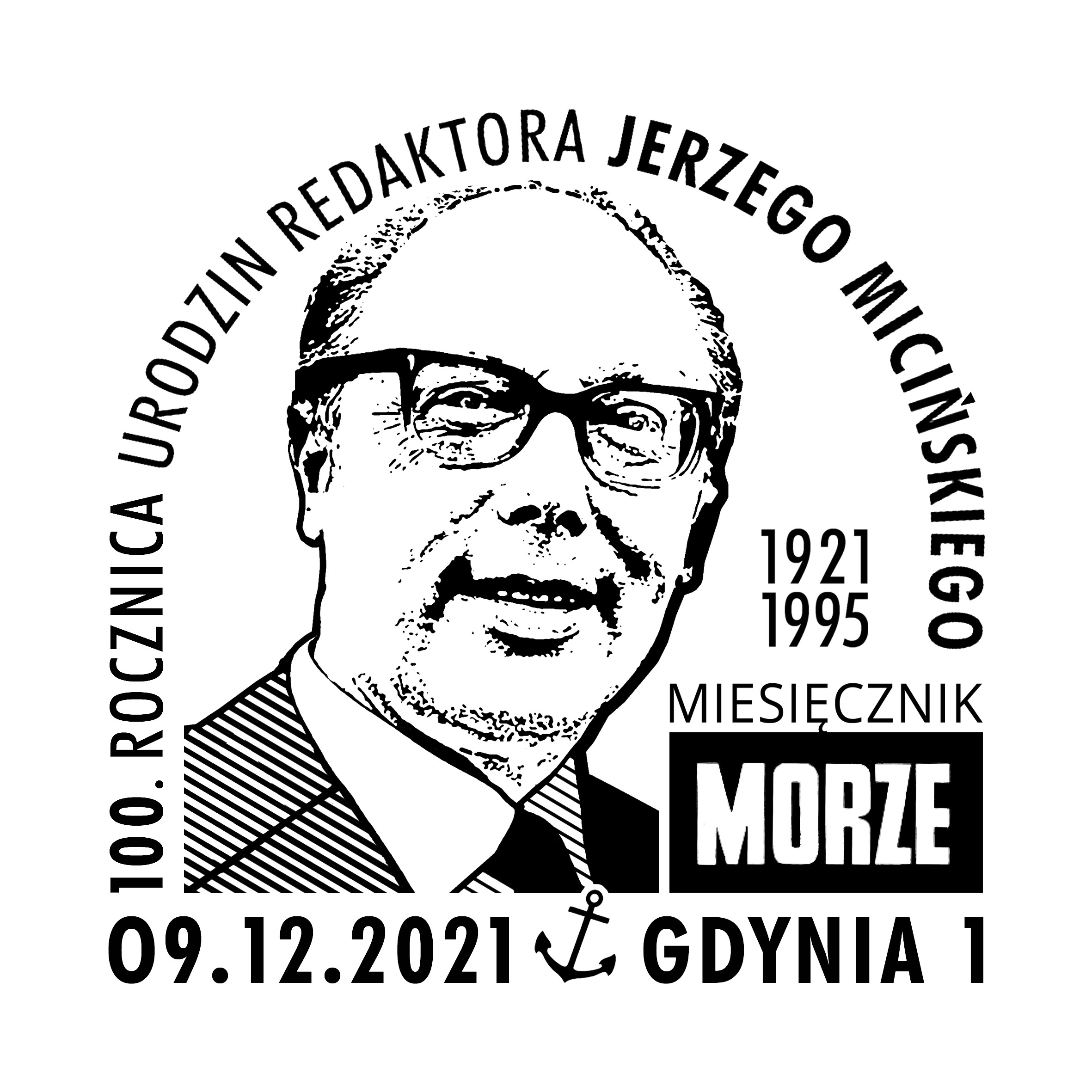 datownik okolicznościowy 09.12.2021 Gdańsk