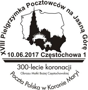 datownik okolicznościowy 10.06.2017 Katowice