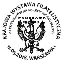 datownik okolicznościowy 11.05.2018 Warszawa