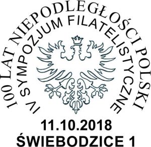 datownik okolicznościowy 11.10.2018 Wrocław(4)
