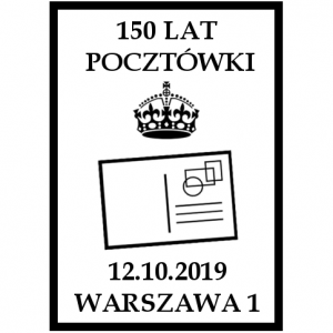datownik okolicznościowy 12.10.2019 Warszawa