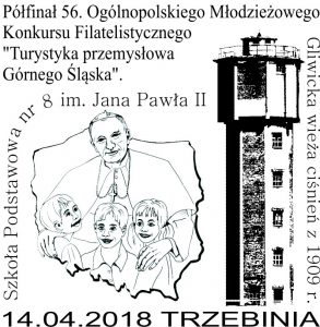 datownik okolicznościowy 14.04.2018 Kraków
