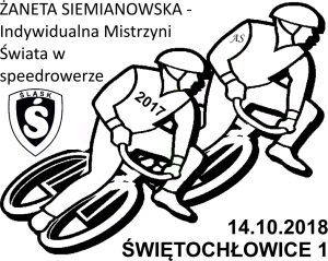 datownik okolicznościowy 14.10.2018 Katowice