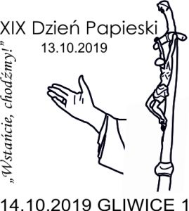 datownik okolicznościowy 14.10.2019 Katowice