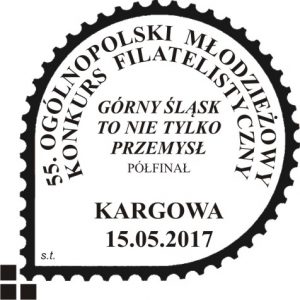 datownik okolicznościowy 15.05.2017 Poznań