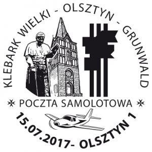 datownik okolicznościowy 15.07.2017 Białystok