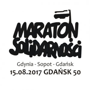 datownik okolicznościowy 15.08.2017 Gdańsk