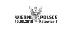 datownik okolicznościowy 15.08.2019 Katowice