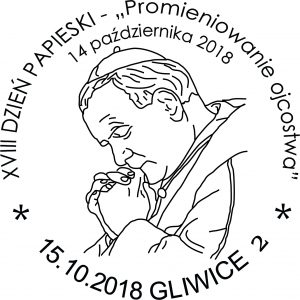 datownik okolicznościowy 15.10.2018 Katowice