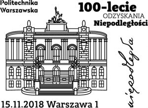 datownik okolicznościowy 15.11.2018 Warszawa