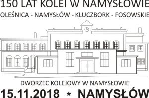 datownik okolicznościowy 15.11.2018 Wrocław(2)