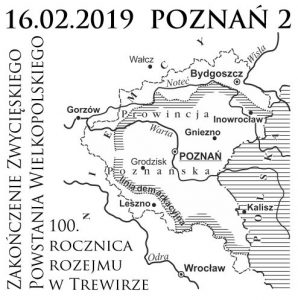 datownik okolicznościowy 16.02.2019 Poznań