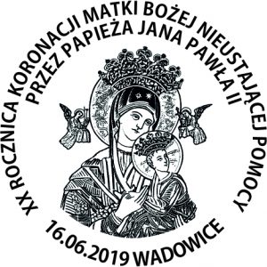datownik okolicznościowy 16.06.2019 Kraków