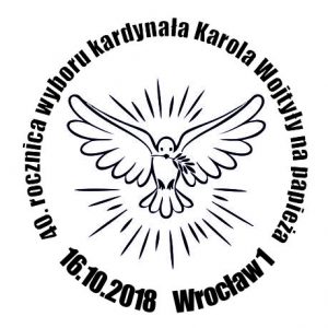 datownik okolicznościowy 16.10.2018 Wrocław