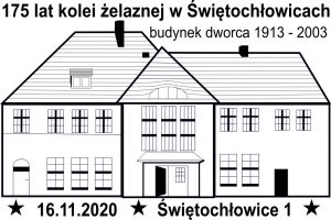 datownik okolicznościowy 16.11.2020 Katowice
