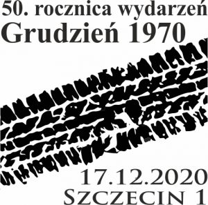 datownik okolicznościowy 17.02.2020 Szczecin
