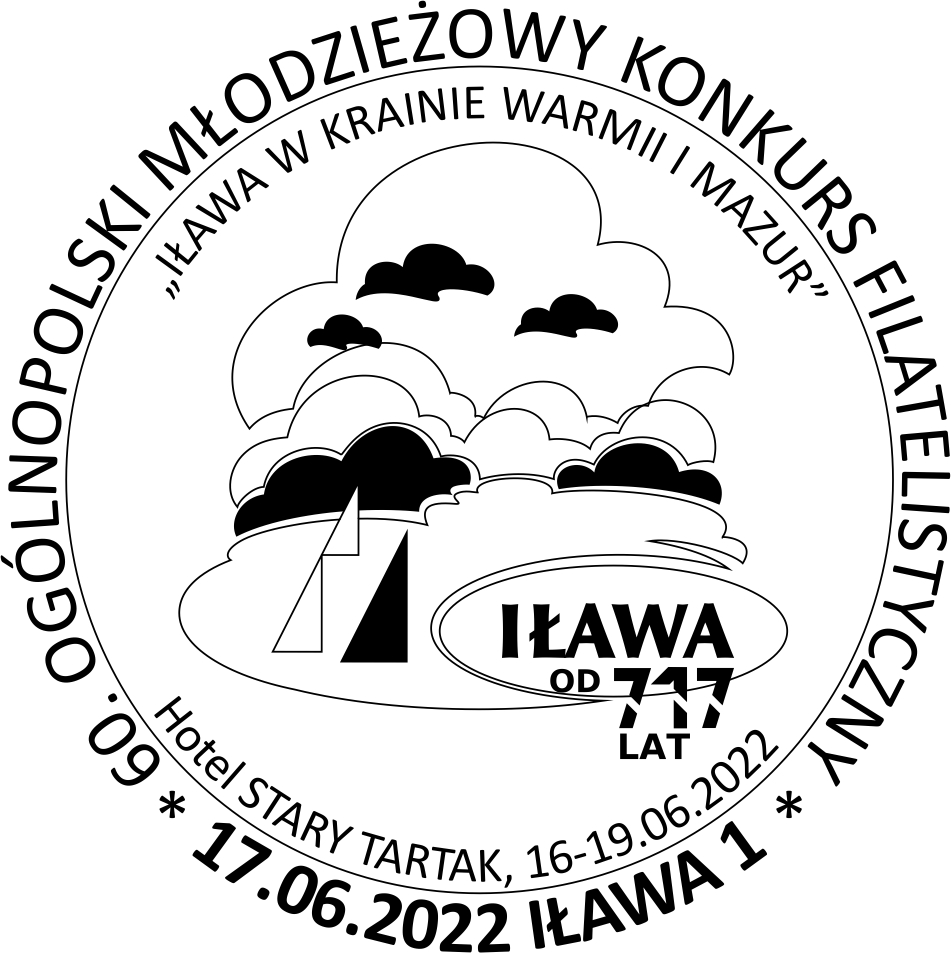 datownik okolicznościowy 17.06.2022 Białystok