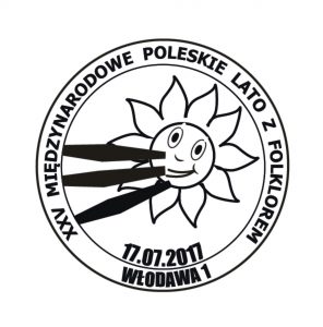 datownik okolicznościowy 17.07.2017 Lublin