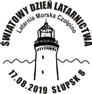 datownik okolicznościowy 17.08.2019 Gdańsk