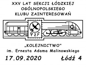datownik okolicznościowy 17.09.2020 Łódź
