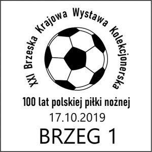 datownik okolicznościowy 17.10.2019 Katowice