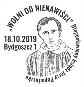 datownik okolicznościowy 18.10.2019 Bydgoszcz