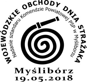 datownik okolicznościowy 19.05.2018 Szczecin