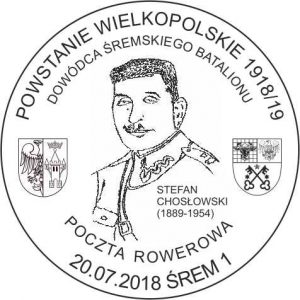 datownik okolicznościowy 20.07.2018 Poznań